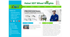 Desktop Screenshot of chinawheelweight.com